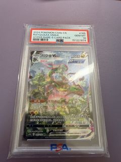 (Category: ) located in . Submitted by sg_chinese_tcg_vault (Listing ID 1450130307, Image 1). Description: .