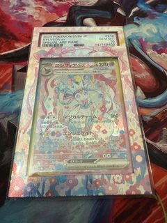 （分類：）位於 。 由 michael_best 提交（商品編號 1451760204，圖片 1）。簡介： 。