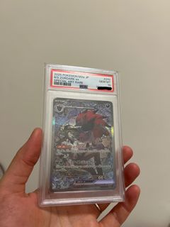 （分類：）位於 。 由 xcklkcx 提交（商品編號 1451867220，圖片 1）。簡介： 。
