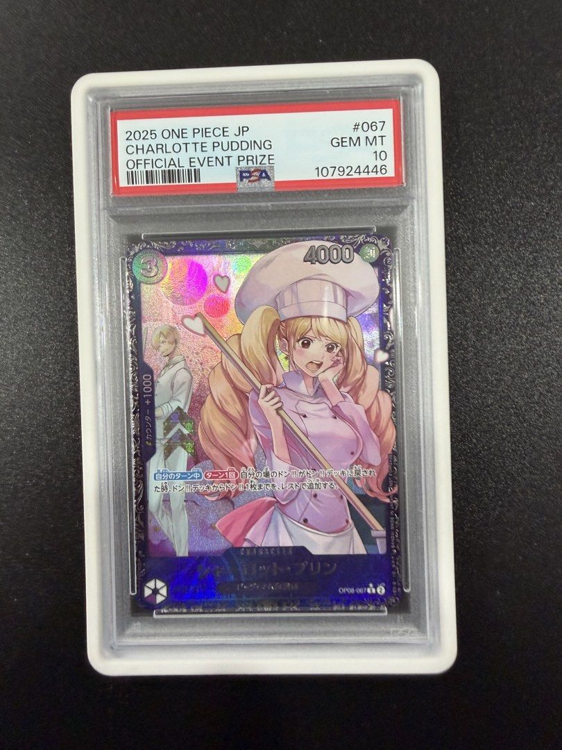 2025 One Piece JP Charlotte Pudding Official Event Prize PSA 10 (Category: Toys & Games) located in Kuala Lumpur. Submitted by chrisnolan (Listing ID 1451853582, Image 1). Description: - 2025 One Piece JP Charlotte Pudding Card - Official Event Prize - Graded PSA GEM MT 10 - Serial Number: 107924446 - Highly sought-after collectible for One Piece fans.