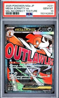 (Category: ) located in . Submitted by pokedot.tcg (Listing ID 1451753147, Image 1). Description: .