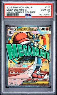 (Category: ) located in . Submitted by pokedot.tcg (Listing ID 1451751895, Image 1). Description: .