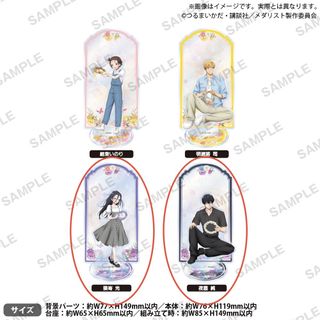 （分類：）位於 。 由 hotaru214 提交（商品編號 1451824123，圖片 1）。簡介： 。