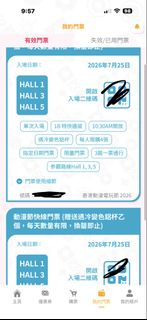 （分類：）位於 。 由 dd.owo 提交（商品編號 1451708857，圖片 1）。簡介： 。