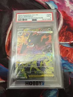 （分類：）位於 。 由 michael_best 提交（商品編號 1451757994，圖片 1）。簡介： 。
