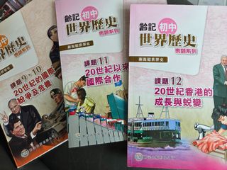 （分類：）位於 。 由 sunshine_hebe 提交（商品編號 1451700289，圖片 1）。簡介： 。