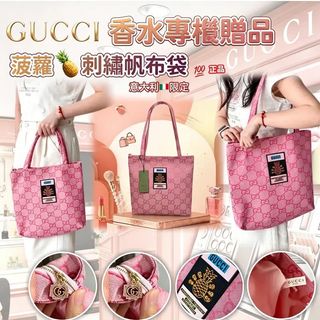 （分類：）位於 。 由 jacqueline.chan 提交（商品編號 1451878434，圖片 1）。簡介： 。
