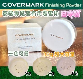 （分類：）位於 。 由 exquisitebeautyhk 提交（商品編號 1451894330，圖片 1）。簡介： 。
