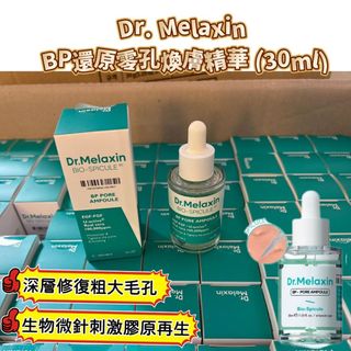 ❤️ Dr. Melaxin Collection item 3