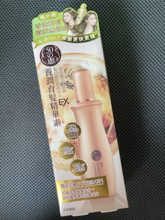 （分類：）位於 。 由 jayleung26 提交（商品編號 1451707852，圖片 1）。簡介： 。