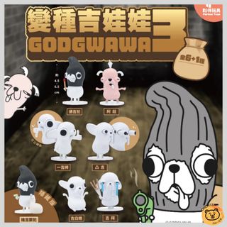 （分類：）位於 。 由 chichi3331 提交（商品編號 1451778198，圖片 1）。簡介： 。