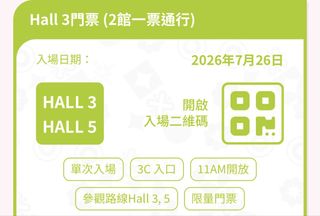 （分類：）位於 。 由 winderk 提交（商品編號 1451762427，圖片 1）。簡介： 。