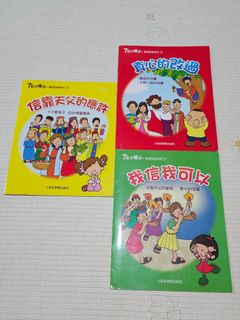 （分類：）位於 。 由 judy___ 提交（商品編號 1451801853，圖片 1）。簡介： 。