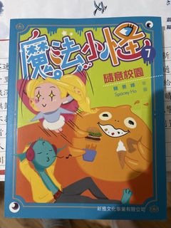 （分類：）位於 。 由 boyduncry 提交（商品編號 1451822032，圖片 1）。簡介： 。