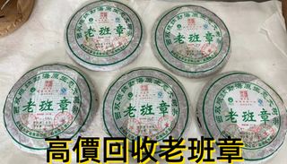 （分類：）位於 。 由 liuda60879749 提交（商品編號 1451721880，圖片 1）。簡介： 。