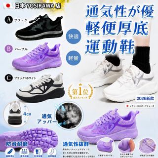 （分類：）位於 。 由 jacqueline.chan 提交（商品編號 1451852591，圖片 1）。簡介： 。