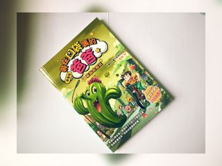 （分類：）位於 。 由 booklovers_hk 提交（商品編號 1451767553，圖片 1）。簡介： 。
