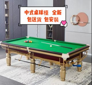 （分類：）位於 。 由 king-shun 提交（商品編號 1451790981，圖片 1）。簡介： 。