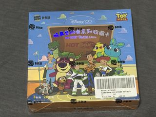 （分類：）位於 。 由 tcrab 提交（商品編號 1451755429，圖片 1）。簡介： 。