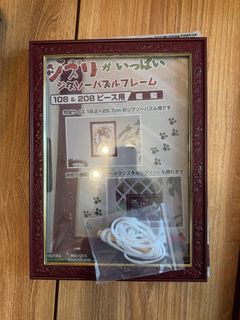 （分類：）位於 。 由 hei_lii 提交（商品編號 1451757170，圖片 1）。簡介： 。