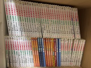 （分類：）位於 。 由 easoncd 提交（商品編號 1451795739，圖片 1）。簡介： 。