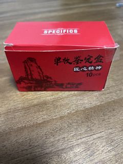 （分類：）位於 。 由 livehawk_f8d908 提交（商品編號 1451834835，圖片 1）。簡介： 。