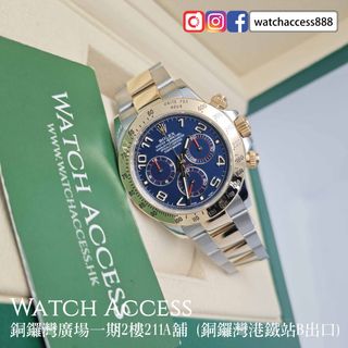 （分類：）位於 。 由 watchaccess888 提交（商品編號 1451867090，圖片 1）。簡介： 。