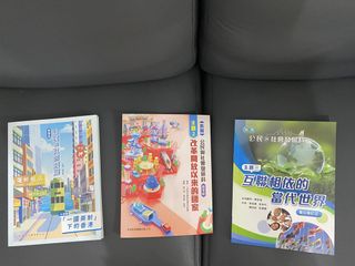 （分類：）位於 。 由 brighter. 提交（商品編號 1451879228，圖片 1）。簡介： 。