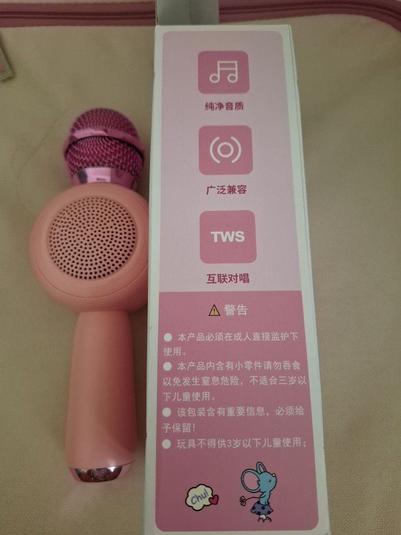 由 swiftwater.d1d339 (刊登 ID 1451714434，圖片 3) 提交，位於 桃園市 (Taoyuan) 的 兒童麥克風 (類別：玩具、公仔、桌遊)，說明：固定星期六出貨。