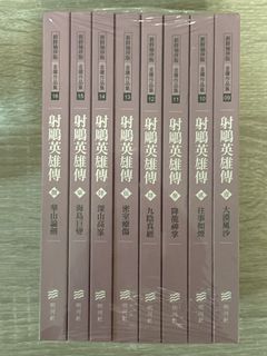 （分類：）位於 。 由 1sy320 提交（商品編號 1451857357，圖片 1）。簡介： 。