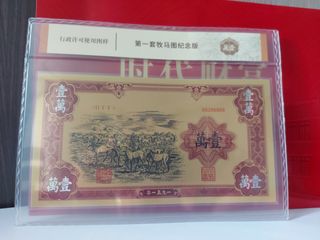 （分類：）位於 。 由 flowermoonhk 提交（商品編號 1451737176，圖片 1）。簡介： 。