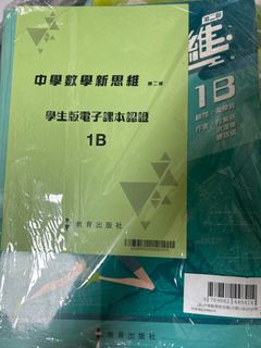 （分類：）位於 。 由 01x_x 提交（商品編號 1451487511，圖片 1）。簡介： 。