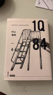 （分類：）位於 。 由 ashleyyyyy1208 提交（商品編號 1451846748，圖片 1）。簡介： 。