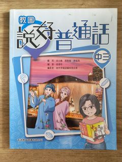 （分類：）位於 。 由 evaevalau14 提交（商品編號 1451765824，圖片 1）。簡介： 。