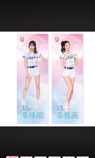 （分類：）位於 。 由 ragacpblbuyer 提交（商品編號 1451882783，圖片 1）。簡介： 。