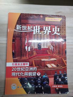 （分類：）位於 。 由 GOJO__GOGO 提交（商品編號 1451721664，圖片 1）。簡介： 。