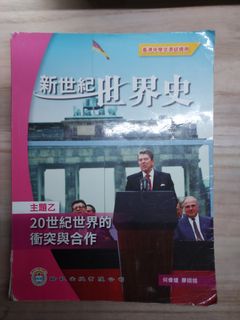 （分類：）位於 。 由 GOJO__GOGO 提交（商品編號 1451723093，圖片 1）。簡介： 。