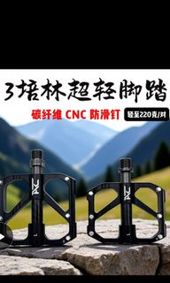（分類：）位於 。 由 ho002202 提交（商品編號 1451740014，圖片 1）。簡介： 。