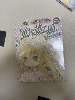 （分類：）位於 。 由 easoncd 提交（商品編號 1451792996，圖片 1）。簡介： 。
