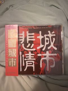 （分類：）位於 。 由 happyfc3323 提交（商品編號 1451859454，圖片 1）。簡介： 。
