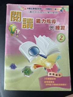 （分類：）位於 。 由 kumbla 提交（商品編號 1451723773，圖片 1）。簡介： 。