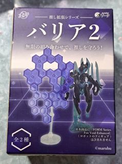 （分類：）位於 。 由 c.h.a.n 提交（商品編號 1451850677，圖片 1）。簡介： 。