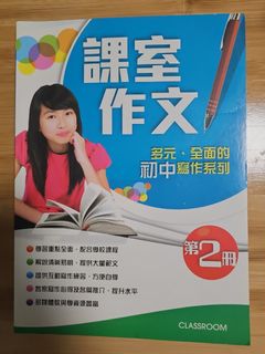 （分類：）位於 。 由 qwq08 提交（商品編號 1451870211，圖片 1）。簡介： 。