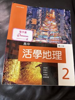 （分類：）位於 。 由 sssiuuu 提交（商品編號 1451879660，圖片 1）。簡介： 。