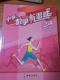 （分類：）位於 。 由 cat_chan.99 提交（商品編號 1451762495，圖片 1）。簡介： 。