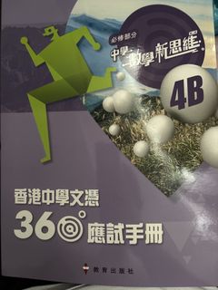 （分類：）位於 。 由 aliock 提交（商品編號 1451709498，圖片 1）。簡介： 。