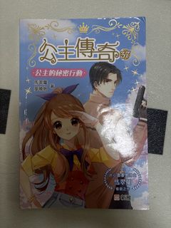 （分類：）位於 。 由 easoncd 提交（商品編號 1451794187，圖片 1）。簡介： 。