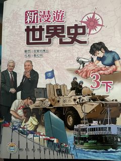 （分類：）位於 。 由 aliock 提交（商品編號 1451708774，圖片 1）。簡介： 。