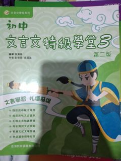 （分類：）位於 。 由 barter1 提交（商品編號 1451815511，圖片 1）。簡介： 。