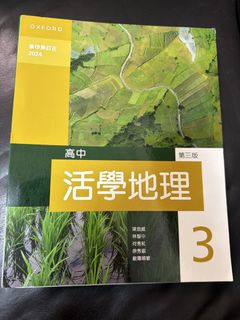（分類：）位於 。 由 sssiuuu 提交（商品編號 1451880587，圖片 1）。簡介： 。